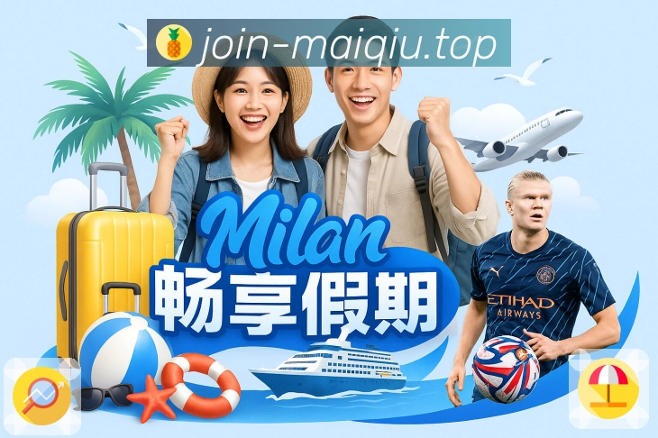 电竞专区